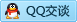 QQ在线咨询842052688